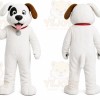 White Dog Mascot Costume with Custom Logo
