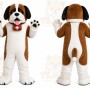 Brown Dog Mascot Costume with Custom Logo