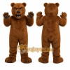 Brown Bear Mascot Costume with Custom Logo Brown Bear Mascot Costume with Custom Logo