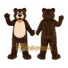 Brown Bear Mascot Costume with Custom Logo Brown Bear Mascot Costume with Custom Logo