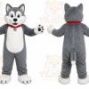 Gray Dog Mascot Costume with Custom Logo