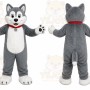 Gray Dog Mascot Costume with Custom Logo