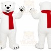 White Bear Mascot Costume with Custom Logo