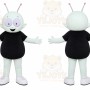 White Alien Mascot Costume with Custom Logo
