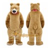 Brown Bear Mascot Costume with Custom Logo Brown Bear Mascot Costume with Custom Logo
