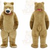 Brown Bear Mascot Costume with Custom Logo