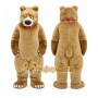 Brown Bear Mascot Costume with Custom Logo