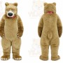 Brown Bear Mascot Costume with Custom Logo