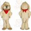 Beige Dog Mascot Costume with Custom Logo