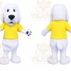 White Dog Mascot Costume with Custom Logo