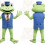 Green Frog Mascot Costume with Custom Logo
