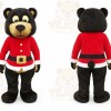 Black Bear Mascot Costume with Custom Logo