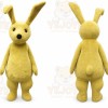 Yellow Rabbit Mascot Costume with Custom Logo