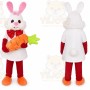 White Rabbit Mascot Costume with Custom Logo