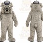 Gray Dog Mascot Costume with Custom Logo