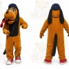 Brown Dog Mascot Costume with Custom Logo