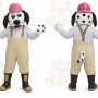 White Dog Mascot Costume with Custom Logo