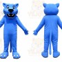Blue Cougar Mascot Costume with Custom Logo
