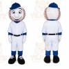 White Baseball Player Mascot Costume with Custom Logo