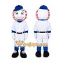 White Baseball Player Mascot Costume with Custom Logo
