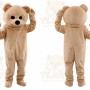 Tan Bear Mascot Costume with Custom Logo