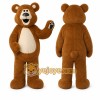 Brown Bear Mascot Costume with Custom Logo