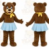 Brown Bear Mascot Costume with Custom Logo