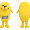 Yellow Seal Mascot Costume with Custom Logo