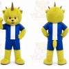 Yellow Lion With Horns Mascot Costume for Events and Promotions