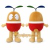 Tan Abstract Character Mascot Costume for Children's Events Tan Abstract Character Mascot Costume for Children's Events