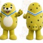Yellow Seal Mascot Costume for Children's Events