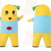 Yellow Fruit Character Mascot Costume for Children's Events