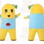 Yellow Fruit Character Mascot Costume for Children's Events