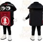 Black Bento Box Mascot Costume for Restaurant Promotions