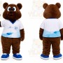 Brown Bear Mascot Costume for Events and Promotions