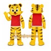 Yellow Tiger Mascot Costume for Sports Events