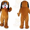 Brown Dog Mascot Costume for Children's Events