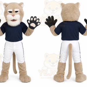 Beige Cougar Mascot Costume for Sports Events