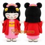 Red Girl Character Mascot Costume for Children's Events