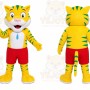 Yellow Tiger Mascot Costume for Children's Events
