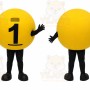 Yellow Number Ball Mascot Costume for Events and Promotions