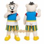 White Bear Mascot Costume for Sports Events