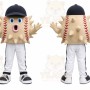 Beige Spiked Baseball Mascot Costume for Sports Events