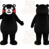 Black Bear Mascot Costume for Events and Promotions