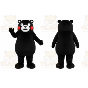 Black Bear Mascot Costume for Events and Promotions