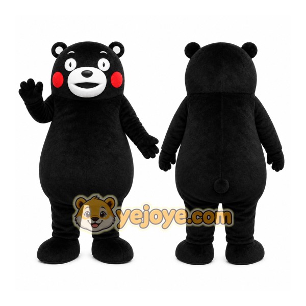 Black Bear Mascot Costume for Events and Promotions