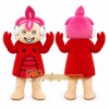 Red Alien Mascot Costume for Children's Events