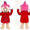 Red Alien Mascot Costume for Children's Events