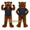 Brown Beaver Mascot Costume for Sports Events Brown Beaver Mascot Costume for Sports Events