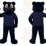 Black Panther Mascot Costume for Sports Events